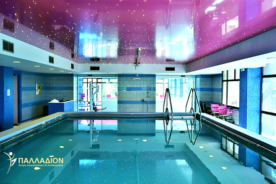 Slider image (2) Palladion Rehabilitation Center